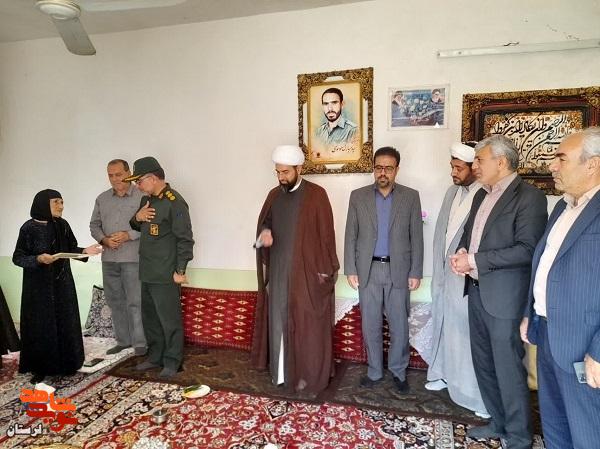 دیدار با خانواده معظم شهدا به مناسبت گرامیداشت هفته دفاع مقدس در شهرستان چگنی دیدار با خانواده معظم شهدا به مناسبت گرامیداشت هفته دفاع مقدس در شهرستان چگنی
