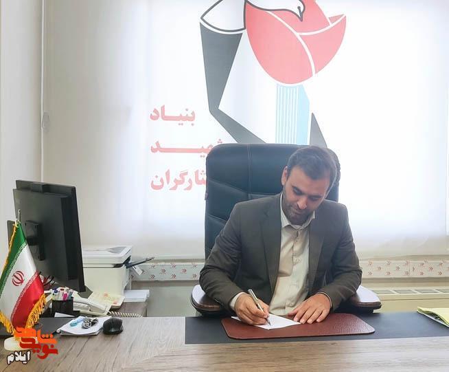 هفته دفاع مقدس؛ فرصتی برای بازخوانی حماسه ایثار و مقاومت ملت ایران هفته دفاع مقدس؛ فرصتی برای بازخوانی حماسه ایثار و مقاومت ملت ایران