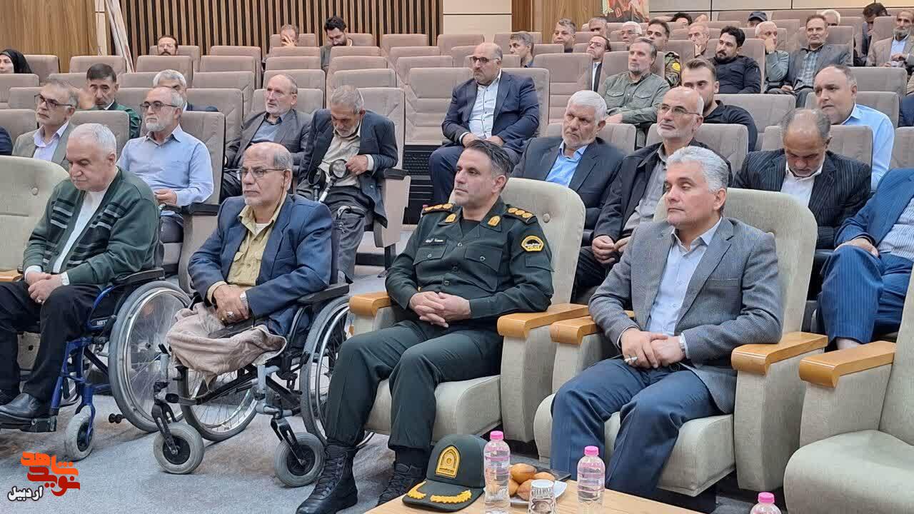 آیین سراسری تجلیل از پیشکسوتان دفاع مقدس در اردبیل آیین سراسری تجلیل از پیشکسوتان دفاع مقدس در اردبیل