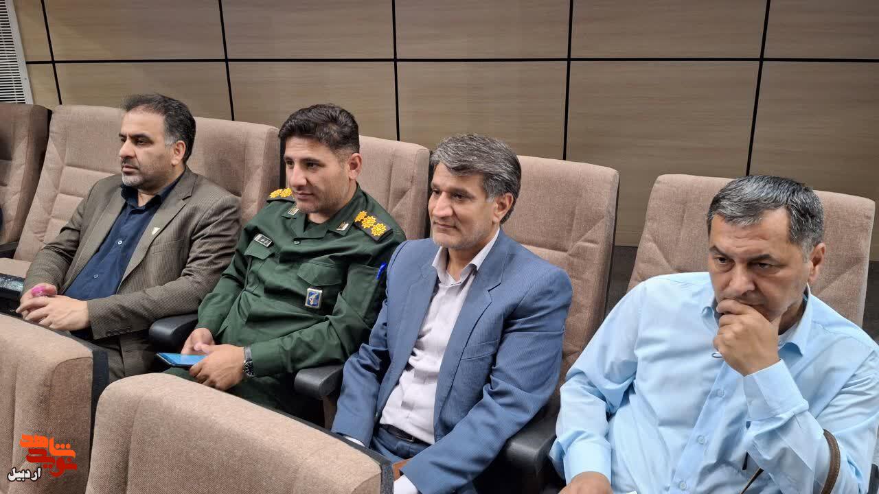 آیین سراسری تجلیل از پیشکسوتان دفاع مقدس در اردبیل آیین سراسری تجلیل از پیشکسوتان دفاع مقدس در اردبیل