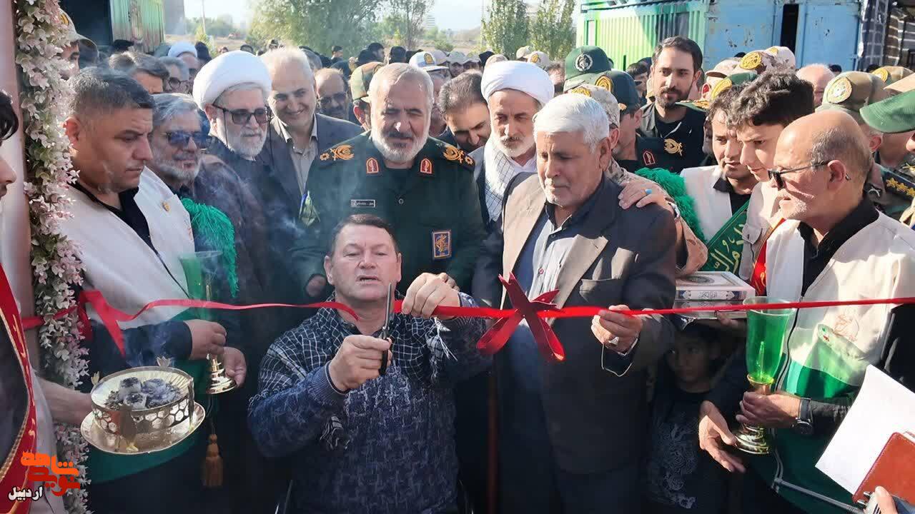 آیین افتتاح نمایشگاه رزمی فرهنگی دفاع مقدس استان اردبیل+ عکس آیین افتتاح نمایشگاه رزمی فرهنگی دفاع مقدس استان اردبیل+ عکس