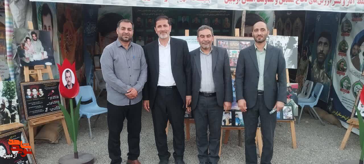 غرفه بنیاد شهید و امور ایثارگران استان اردبیل در نمایشگاه دفاع مقدس غرفه بنیاد شهید و امور ایثارگران استان اردبیل در نمایشگاه دفاع مقدس