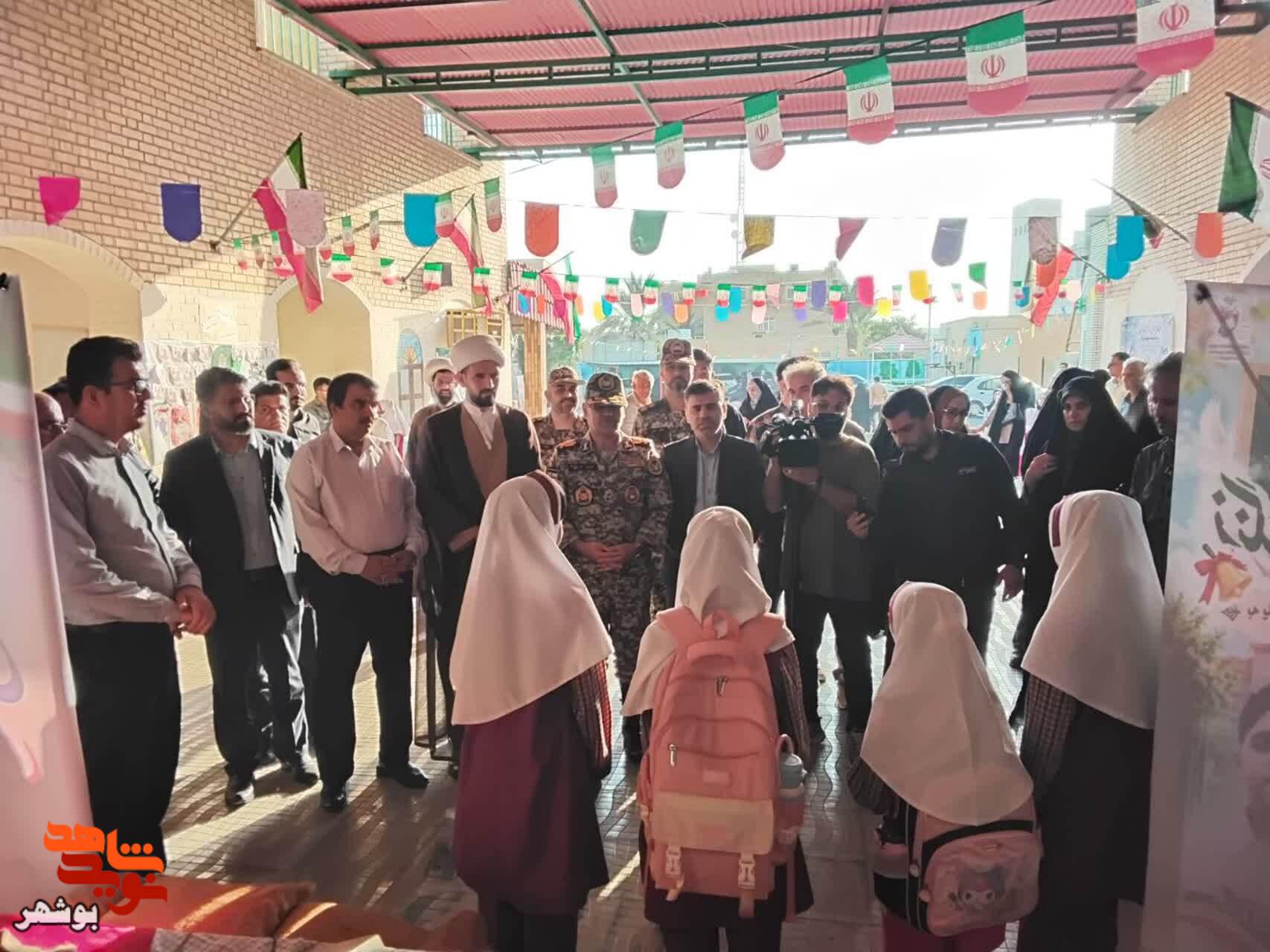 مشایعت فرزندان شهدای «جنگ اقتدار رمضان» تا کلاس درس در بوشهر مشایعت فرزندان شهدای «جنگ اقتدار رمضان» تا کلاس درس در بوشهر