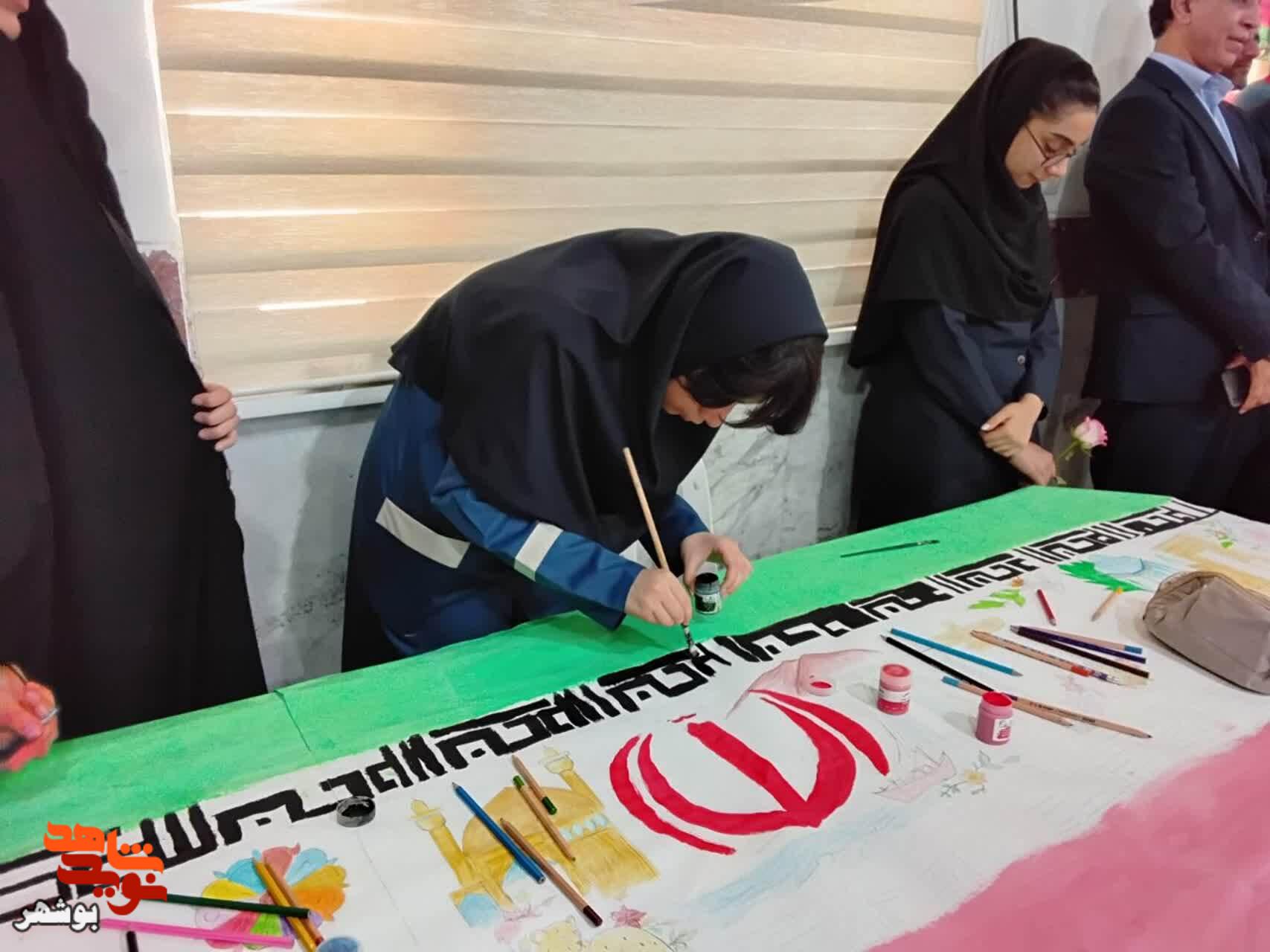 نواخته شدن زنگ آغاز سال تحصیلی در مدرسه زینبیه بوشهر با حضور مسئولان استانی نواخته شدن زنگ آغاز سال تحصیلی در مدرسه زینبیه بوشهر با حضور مسئولان استانی
