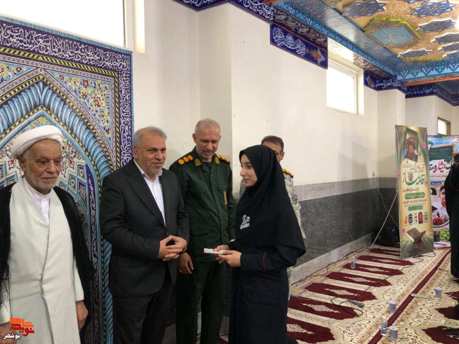 گزارش| طنین زنگ «ایثار» در هیاهوی مهر