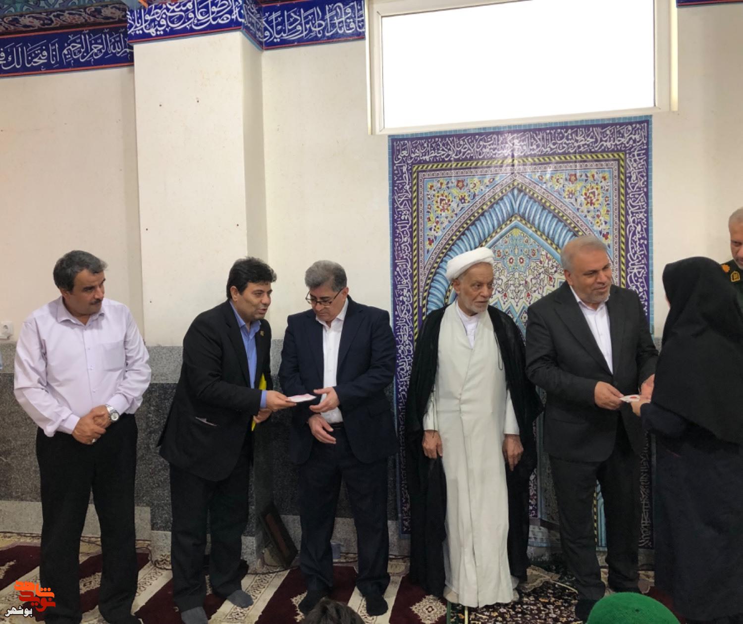 گزارش| طنین زنگ «ایثار» در هیاهوی مهر