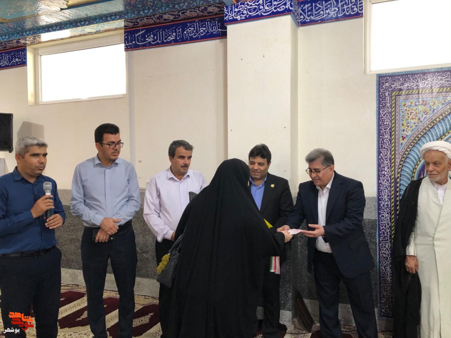 گزارش| طنین زنگ «ایثار» در هیاهوی مهر