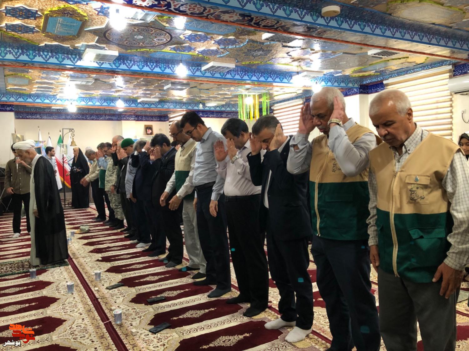 گزارش| طنین زنگ «ایثار» در هیاهوی مهر