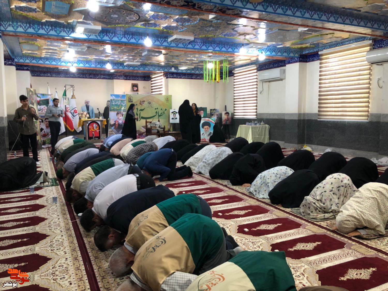 گزارش| طنین زنگ «ایثار» در هیاهوی مهر