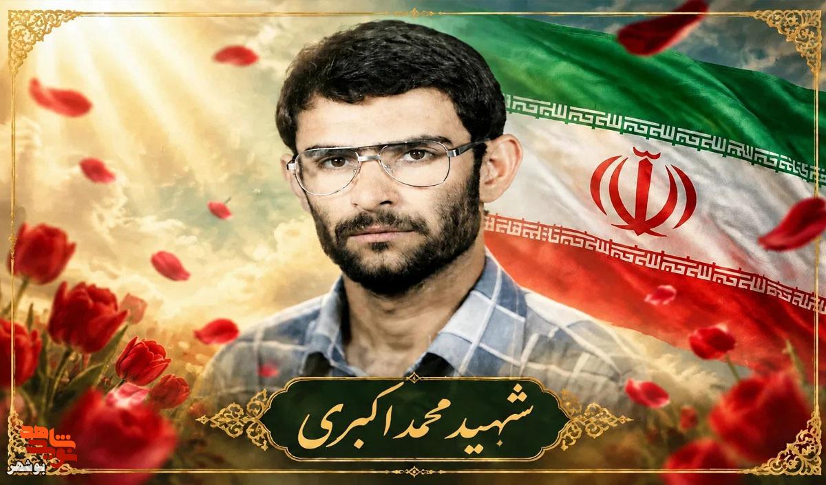 ایستاده پای ولایت تا شکست کفر ایستاده پای ولایت تا شکست کفر
