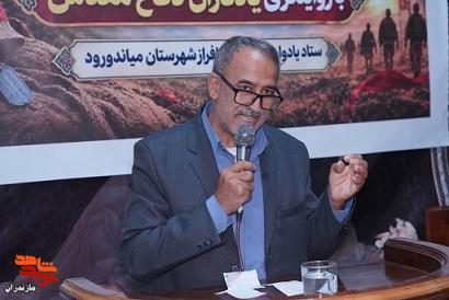 گرامیداشت یاد و خاطره ۲۳۵ شهید شهرستان میاندورود در انجیلنسام+تصاویر گرامیداشت یاد و خاطره ۲۳۵ شهید شهرستان میاندورود در انجیلنسام+تصاویر