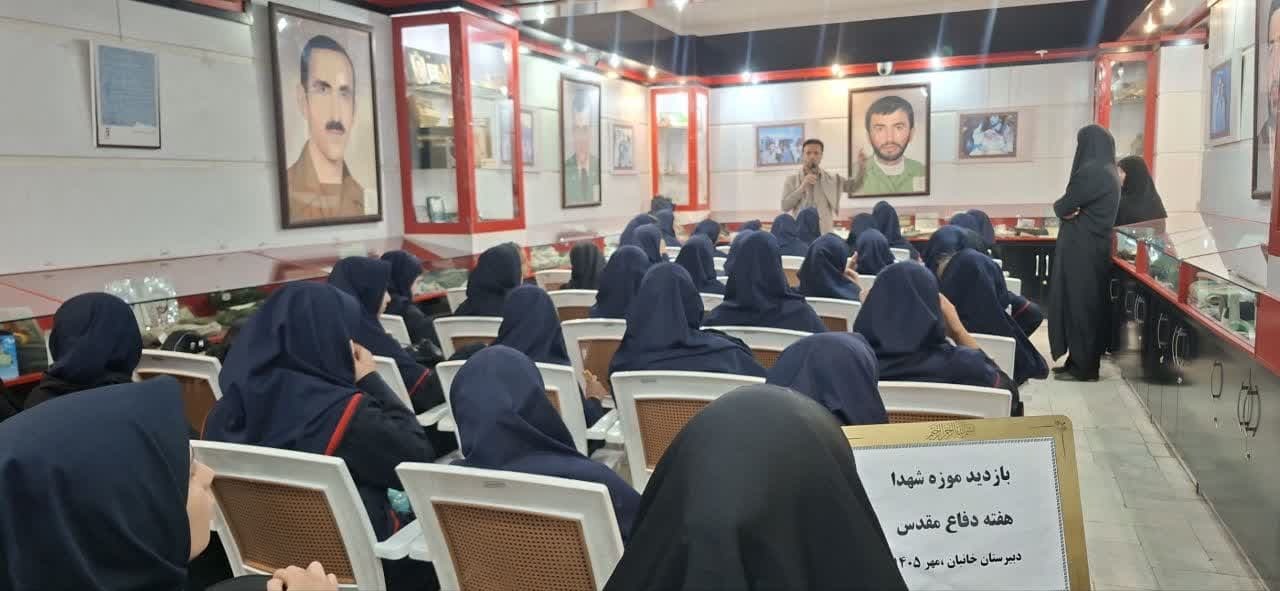 روایتگری برای دانش‌آموزان در موزه و گلزار شهدای قزوین برگزار شد