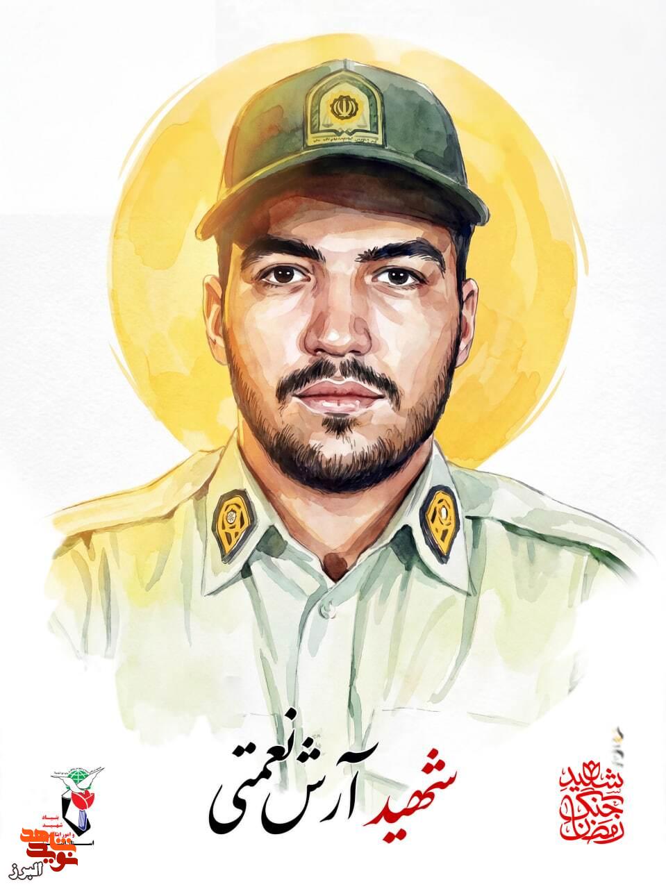 «گفتم این آرش من است»؛ روایت آخرین تماس و پیدا شدن پیکر شهید آرش نعمتی «گفتم این آرش من است»؛ روایت آخرین تماس و پیدا شدن پیکر شهید آرش نعمتی