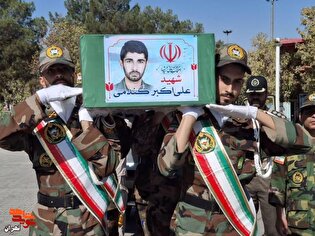 پایانِ ۴۰ سال چشم‌انتظاری؛ پیکر شهید «علی‌اکبر گندمی» در آغوش خاک آرام گرفت