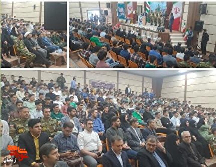 آغاز سال تحصیلی دانش‌آموزان دبیرستان امیرکبیر با حضور مسئولان بنیاد شهید زنجان