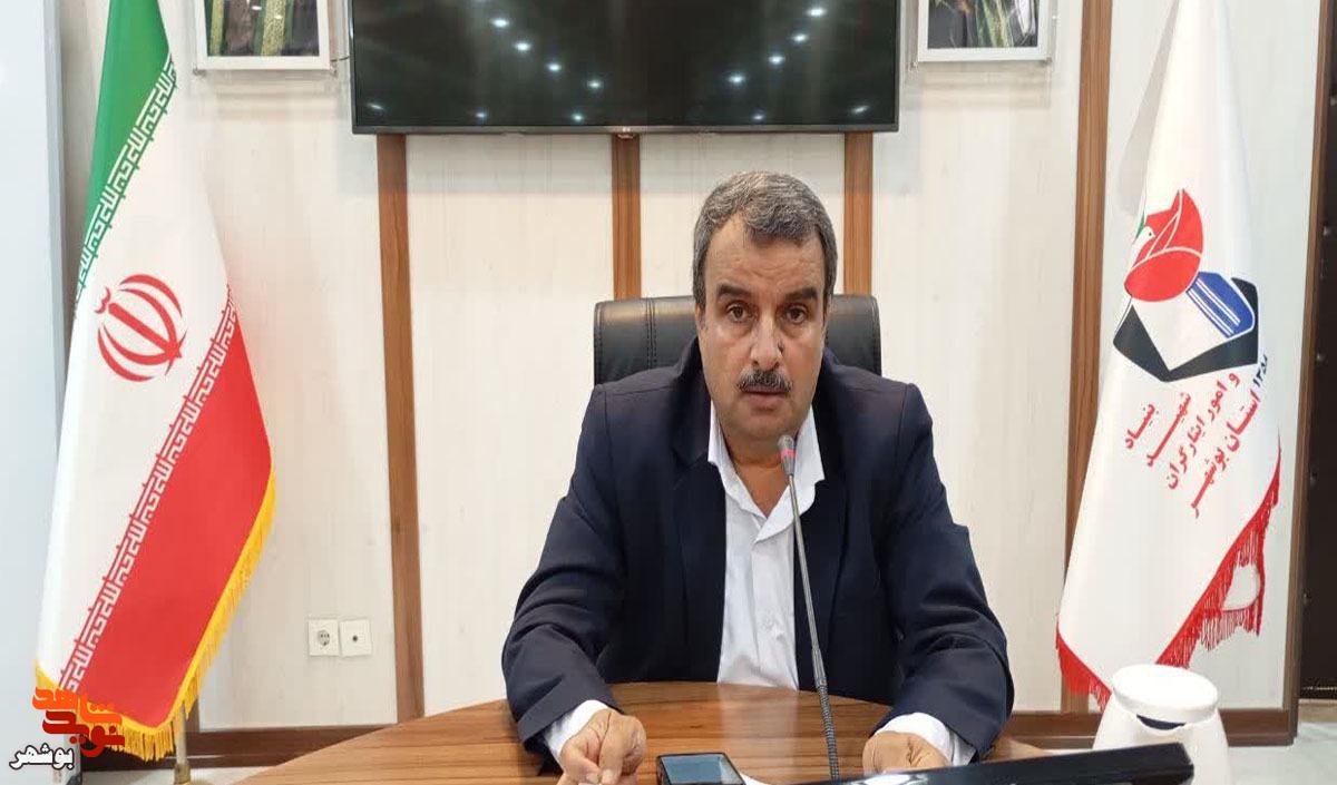 پدافند غیرعامل؛ رویکردی هوشمندانه برای کاهش آسیبپذیری و حفظ امنیت جامعه پدافند غیرعامل؛ رویکردی هوشمندانه برای کاهش آسیبپذیری و حفظ امنیت جامعه