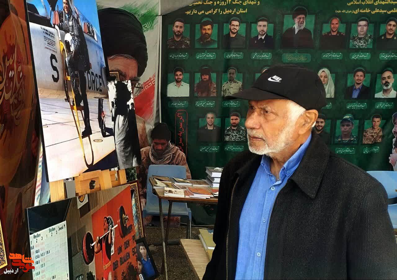 رزمندگان اسلام با قرآن کریم در جبهه‌های حق علیه باطل حضور یافتند.