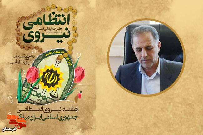امنیت پایدار، ثمره خون شهیدان و مجاهدت حافظان امنیت است امنیت پایدار، ثمره خون شهیدان و مجاهدت حافظان امنیت است