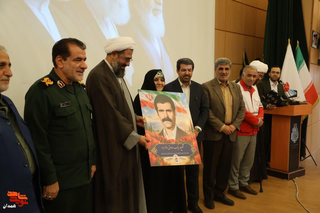 یادواره هشت شهید کارمند بنیاد شهید همدان برگزار شد یادواره هشت شهید کارمند بنیاد شهید همدان برگزار شد