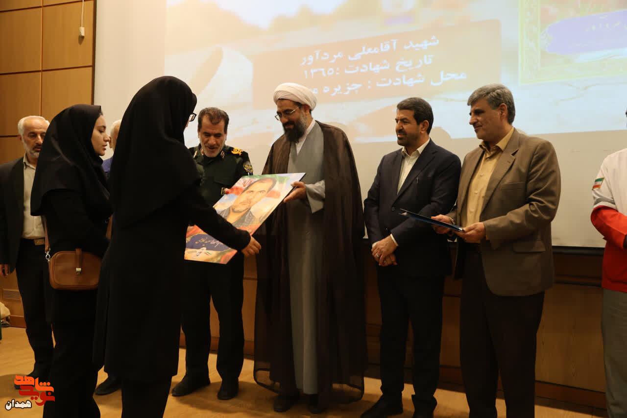 یادواره هشت شهید کارمند بنیاد شهید همدان برگزار شد یادواره هشت شهید کارمند بنیاد شهید همدان برگزار شد