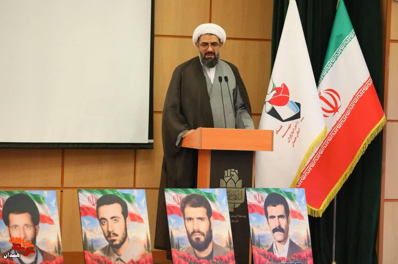 یادواره هشت شهید کارمند بنیاد شهید همدان برگزار شد یادواره هشت شهید کارمند بنیاد شهید همدان برگزار شد