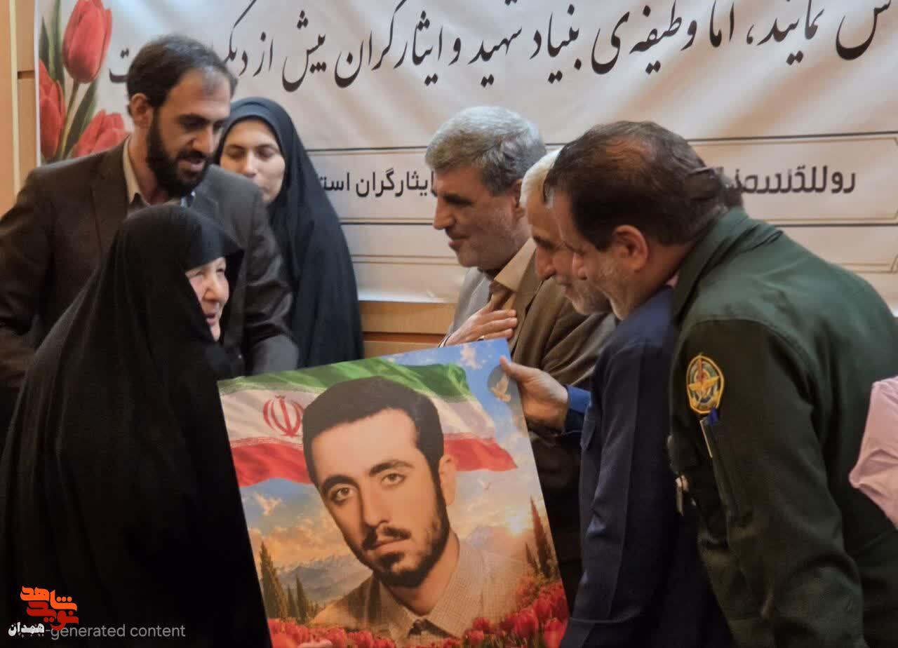 یادواره هشت شهید کارمند بنیاد شهید همدان برگزار شد یادواره هشت شهید کارمند بنیاد شهید همدان برگزار شد