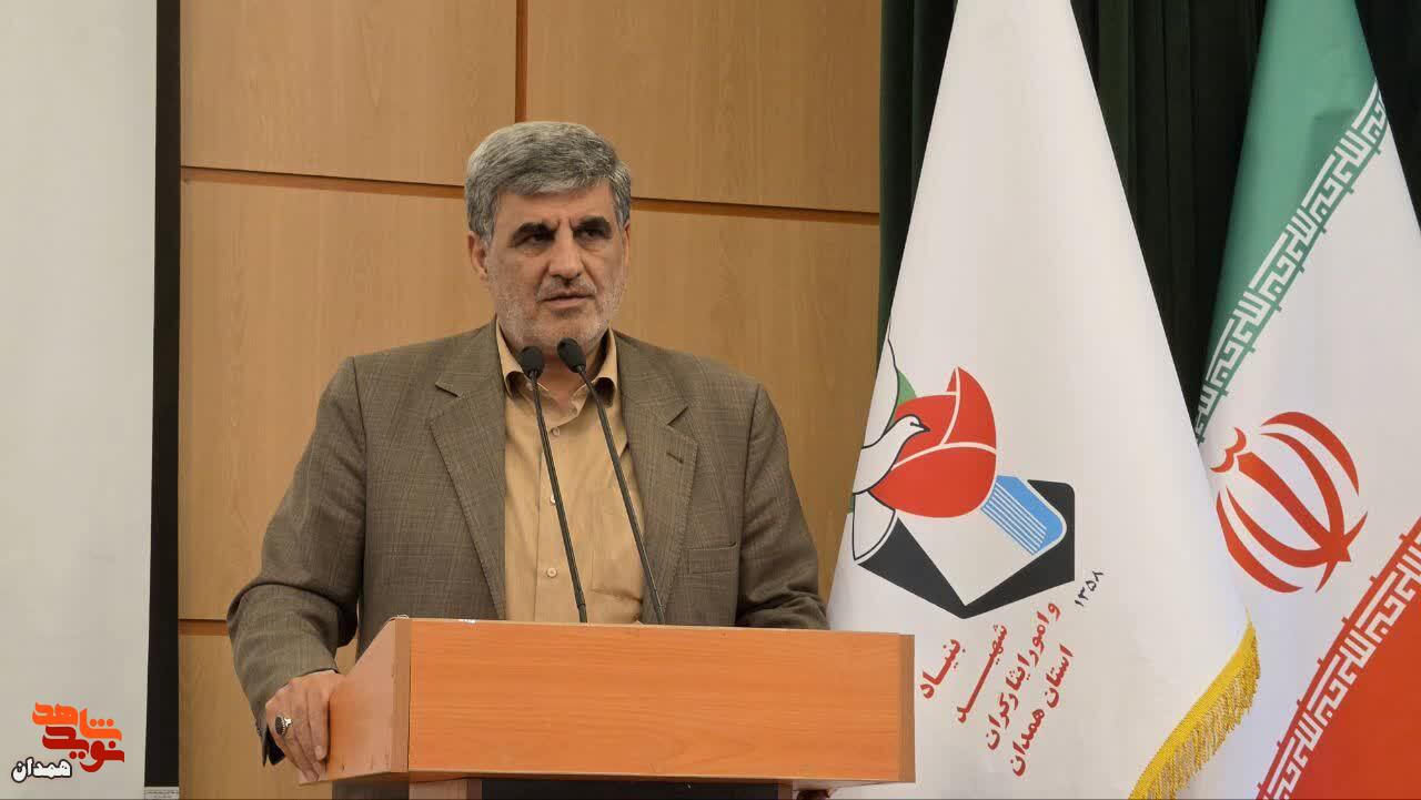 یادواره هشت شهید کارمند بنیاد شهید همدان برگزار شد یادواره هشت شهید کارمند بنیاد شهید همدان برگزار شد