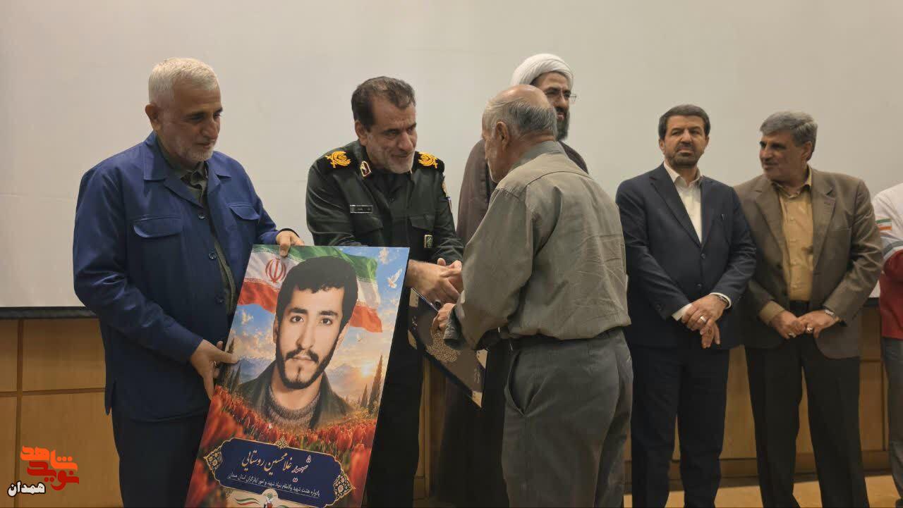 یادواره هشت شهید کارمند بنیاد شهید همدان برگزار شد یادواره هشت شهید کارمند بنیاد شهید همدان برگزار شد