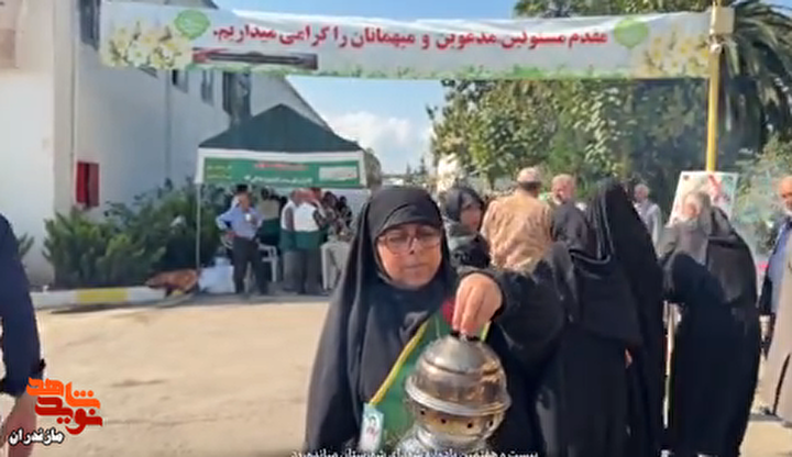 کلیپ/بیست و هفتمین یادواره سرداران و شهدای سرافراز شهرستان میاندورود