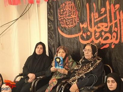 حضور نماینده مجلس خبرگان رهبری در دومین یادواره ملی و سراسری شهدای کارمند بنیاد شهید مازندران+تصاویر
