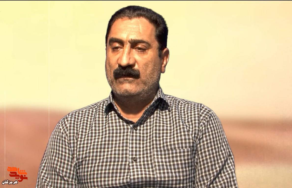 ی ی