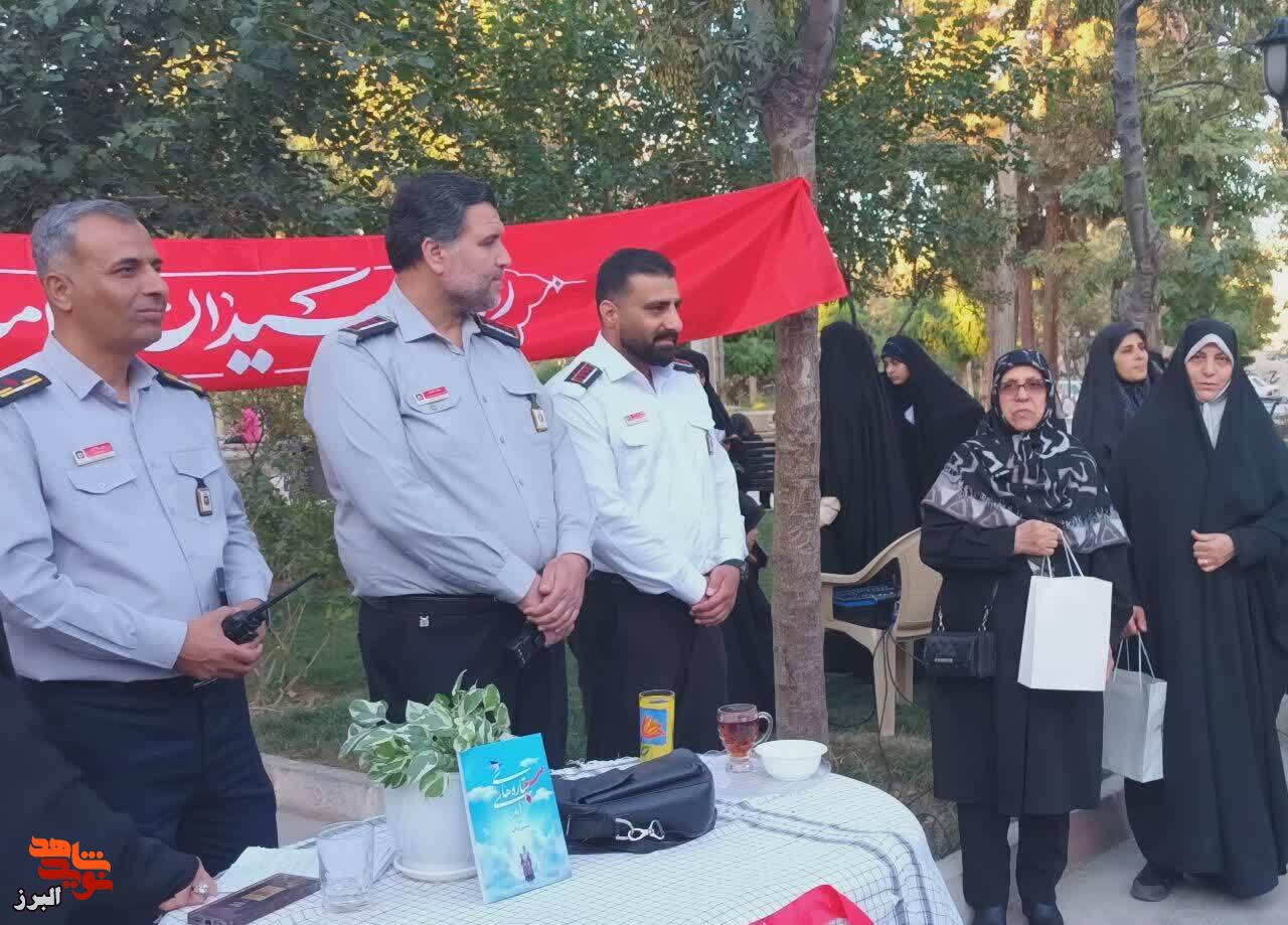 شکوه مهربانی در پارک میعاد؛ تقدیر از مدافعان امنیت و سلامت در رویدادی امام‌رضایی