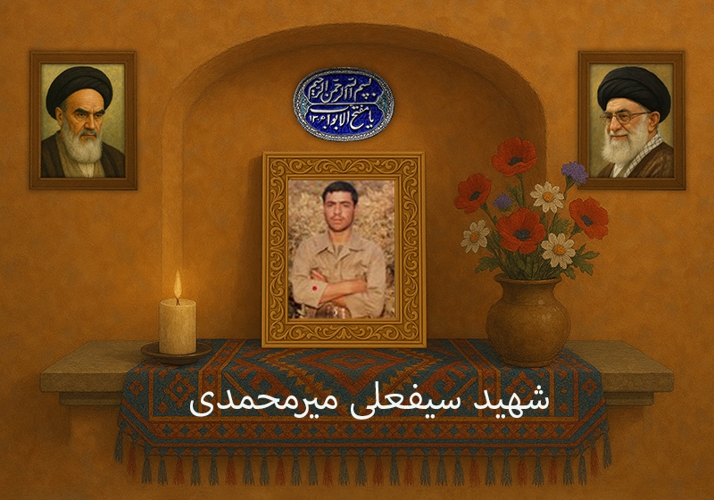 پدر و مادرم از شهادتم ناراحت نباشید و غم و اندوه به خود راه ندهید پدر و مادرم از شهادتم ناراحت نباشید و غم و اندوه به خود راه ندهید