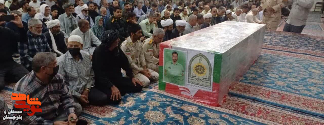 پیکر شهید مدافع امنیت علیرضا سنچولی در زابل تشییع و در گلزار شهدای این شهرستان آرام گرفت