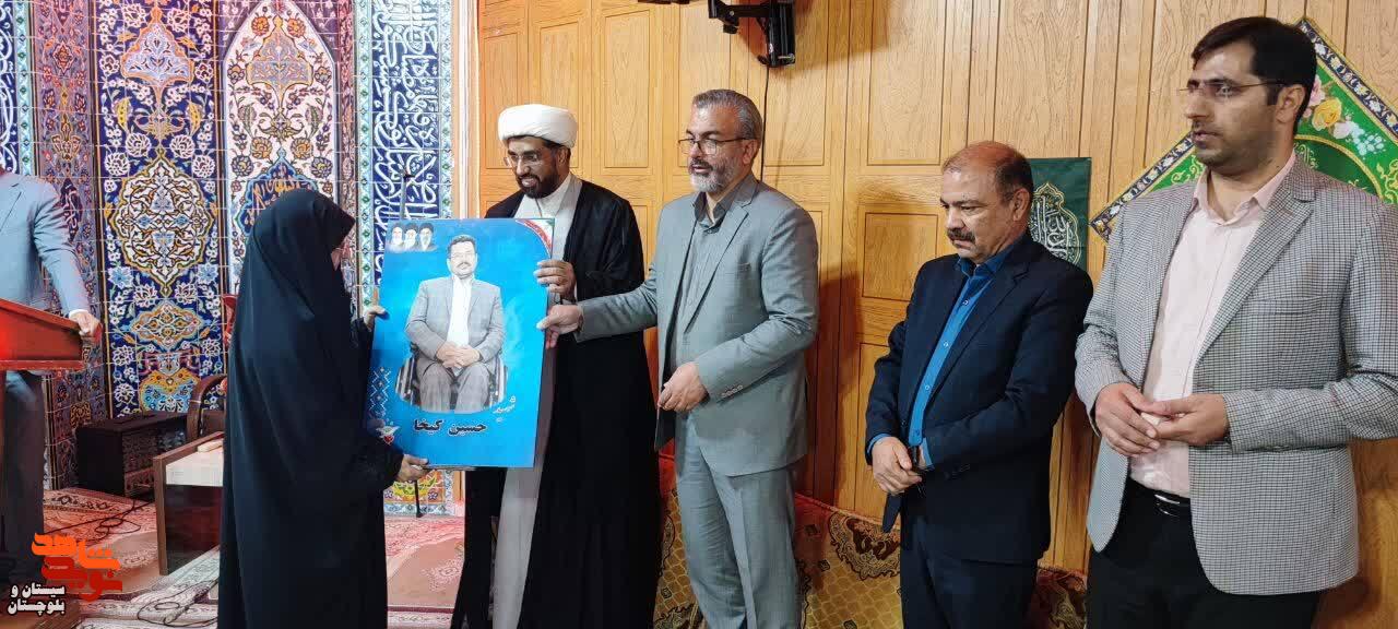 برگزاری دومین یادواره ملی و سراسری شهدای کارمند بنیاد شهید در زاهدان