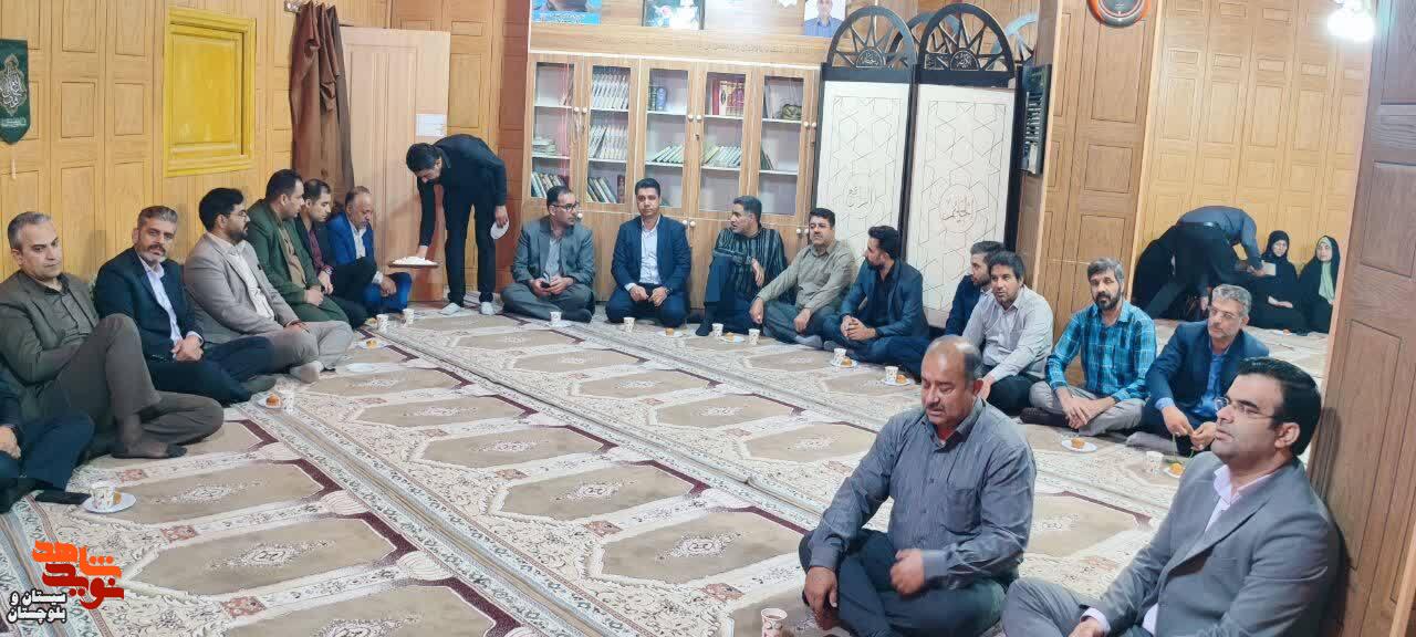 برگزاری دومین یادواره ملی و سراسری شهدای کارمند بنیاد شهید در زاهدان