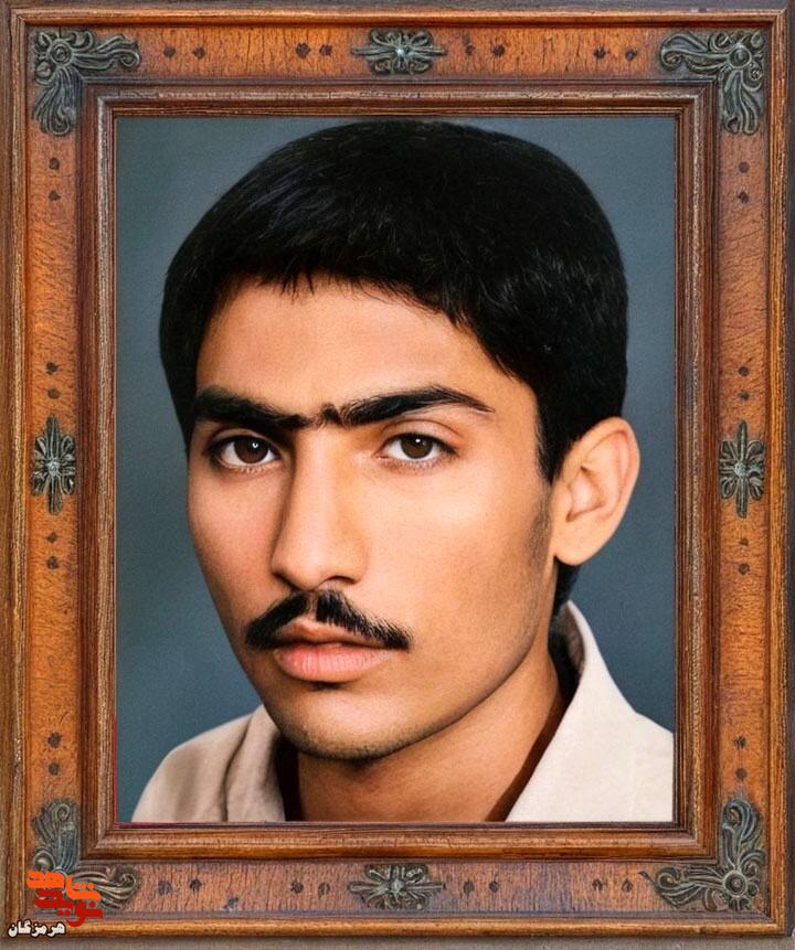 ی ی