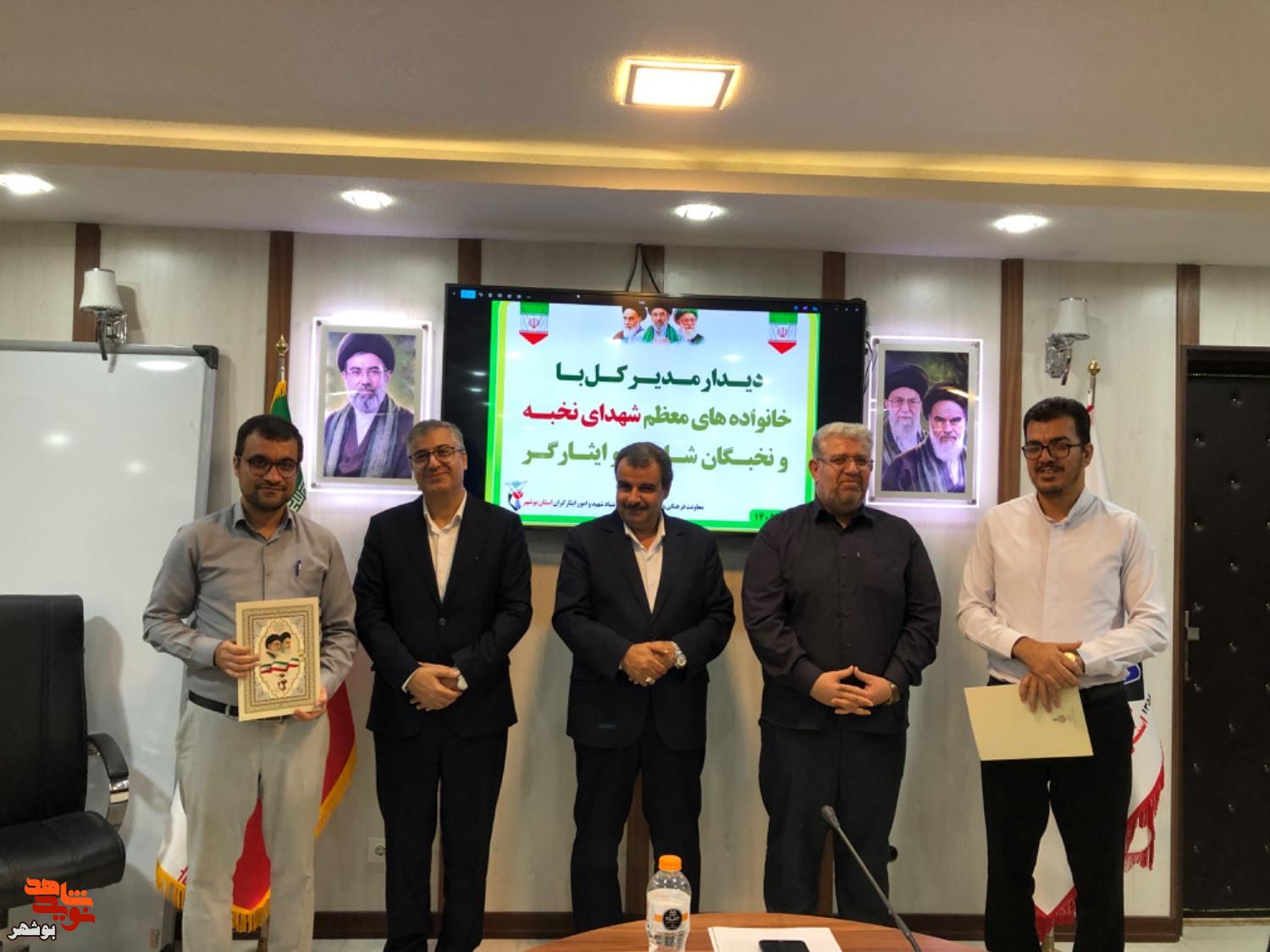 گزارش| نخبگان شاهد؛ بازوان توانمند حل چالشهای توسعهای بوشهر گزارش| نخبگان شاهد؛ بازوان توانمند حل چالشهای توسعهای بوشهر