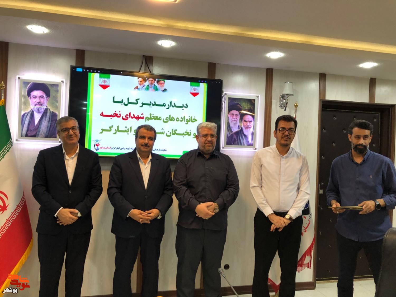 گزارش| نخبگان شاهد؛ بازوان توانمند حل چالشهای توسعهای بوشهر گزارش| نخبگان شاهد؛ بازوان توانمند حل چالشهای توسعهای بوشهر
