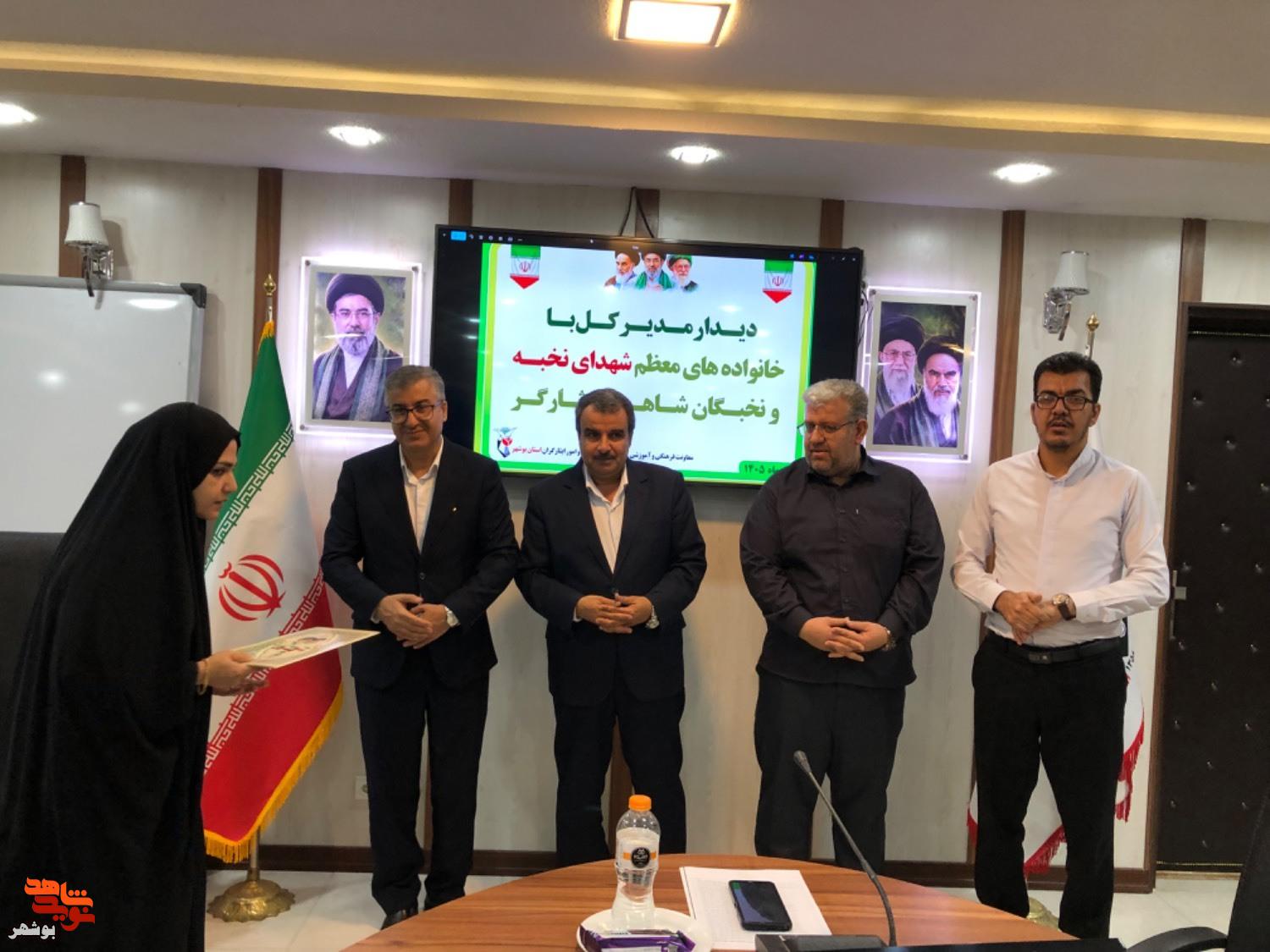 گزارش| نخبگان شاهد؛ بازوان توانمند حل چالشهای توسعهای بوشهر گزارش| نخبگان شاهد؛ بازوان توانمند حل چالشهای توسعهای بوشهر