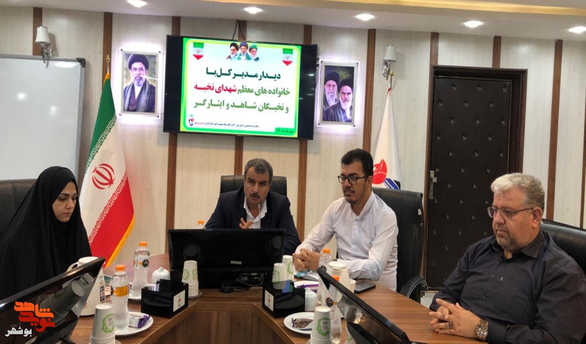 گزارش| نخبگان شاهد؛ بازوان توانمند حل چالشهای توسعهای بوشهر گزارش| نخبگان شاهد؛ بازوان توانمند حل چالشهای توسعهای بوشهر