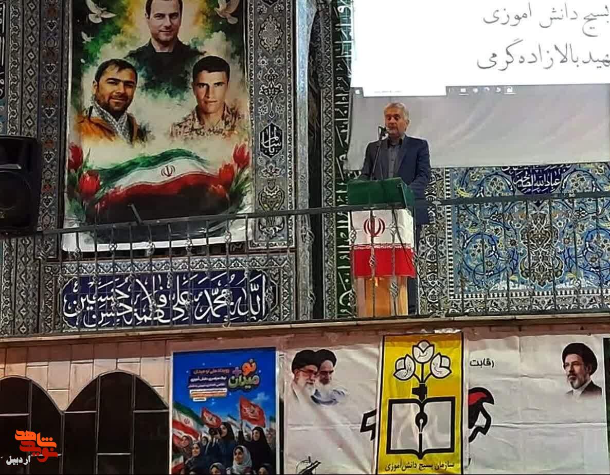 دفاع از ایران یعنی دفاع نظامی و تلاش برای کاهش مشکلات اقتصادی خانوادهها دفاع از ایران یعنی دفاع نظامی و تلاش برای کاهش مشکلات اقتصادی خانوادهها