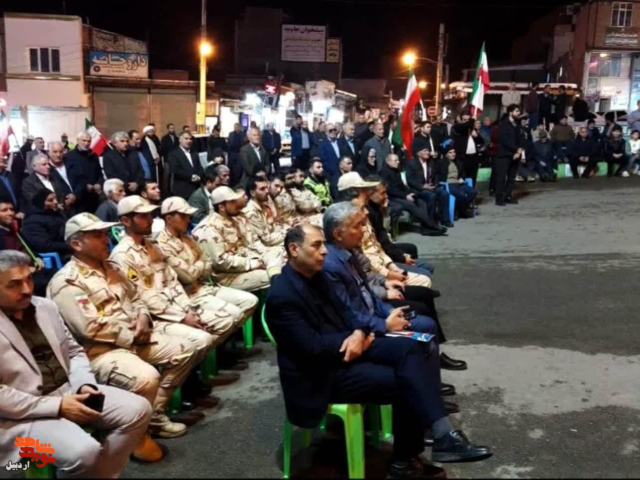 دفاع از ایران یعنی دفاع نظامی و تلاش برای کاهش مشکلات اقتصادی خانوادهها دفاع از ایران یعنی دفاع نظامی و تلاش برای کاهش مشکلات اقتصادی خانوادهها