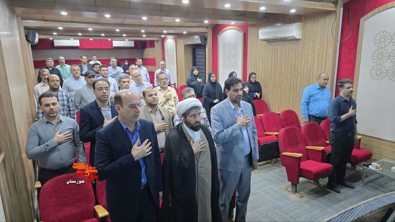 آیین برگزاری دومین یادواره ملی و سراسری شهدای بنیاد شهید و امور ایثارگران ویژه دفاع مقدس اول تا دفاع مقدس دوم در خوزستان آیین برگزاری دومین یادواره ملی و سراسری شهدای بنیاد شهید و امور ایثارگران ویژه دفاع مقدس اول تا دفاع مقدس دوم در خوزستان