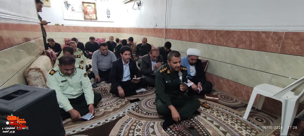 یادواره شهدای نیروی انتظامی و تجلیل از خانواده شهیدان ویسی نژاددر بهمئی برگزار شد