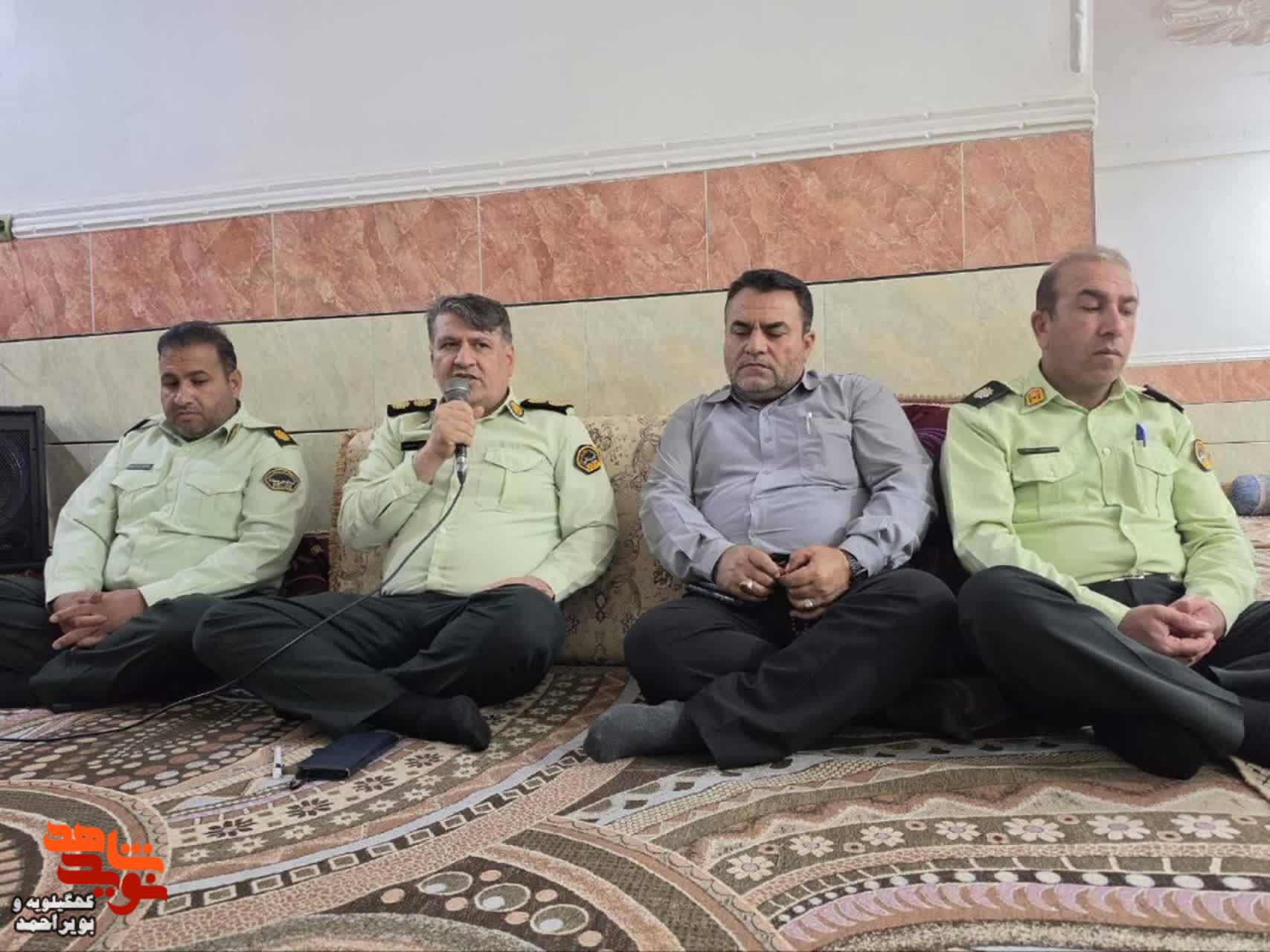 یادواره شهدای نیروی انتظامی و تجلیل از خانواده شهیدان ویسی نژاددر بهمئی برگزار شد