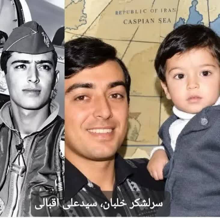 سلطان پروازِ آسمانهای ایران سلطان پروازِ آسمانهای ایران