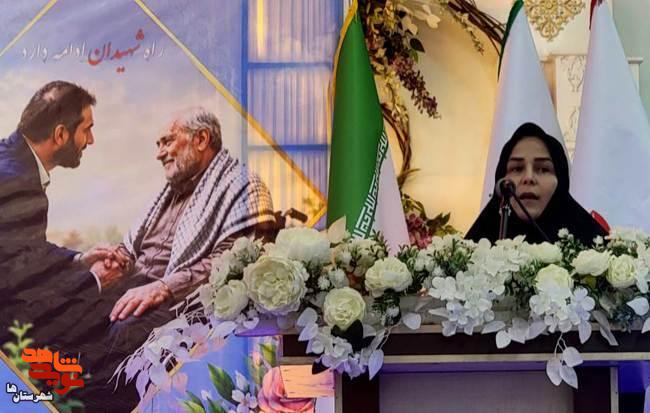 ضیافت خانوادگی جانبازان هفتاد درصد شهرستانهای استان تهران به میزبانی شهریار برگزار شد ضیافت خانوادگی جانبازان هفتاد درصد شهرستانهای استان تهران به میزبانی شهریار برگزار شد