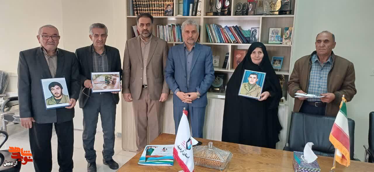 تجلیل از خانواده معظم شهدای کارمند استان اردبیل+ عکس
