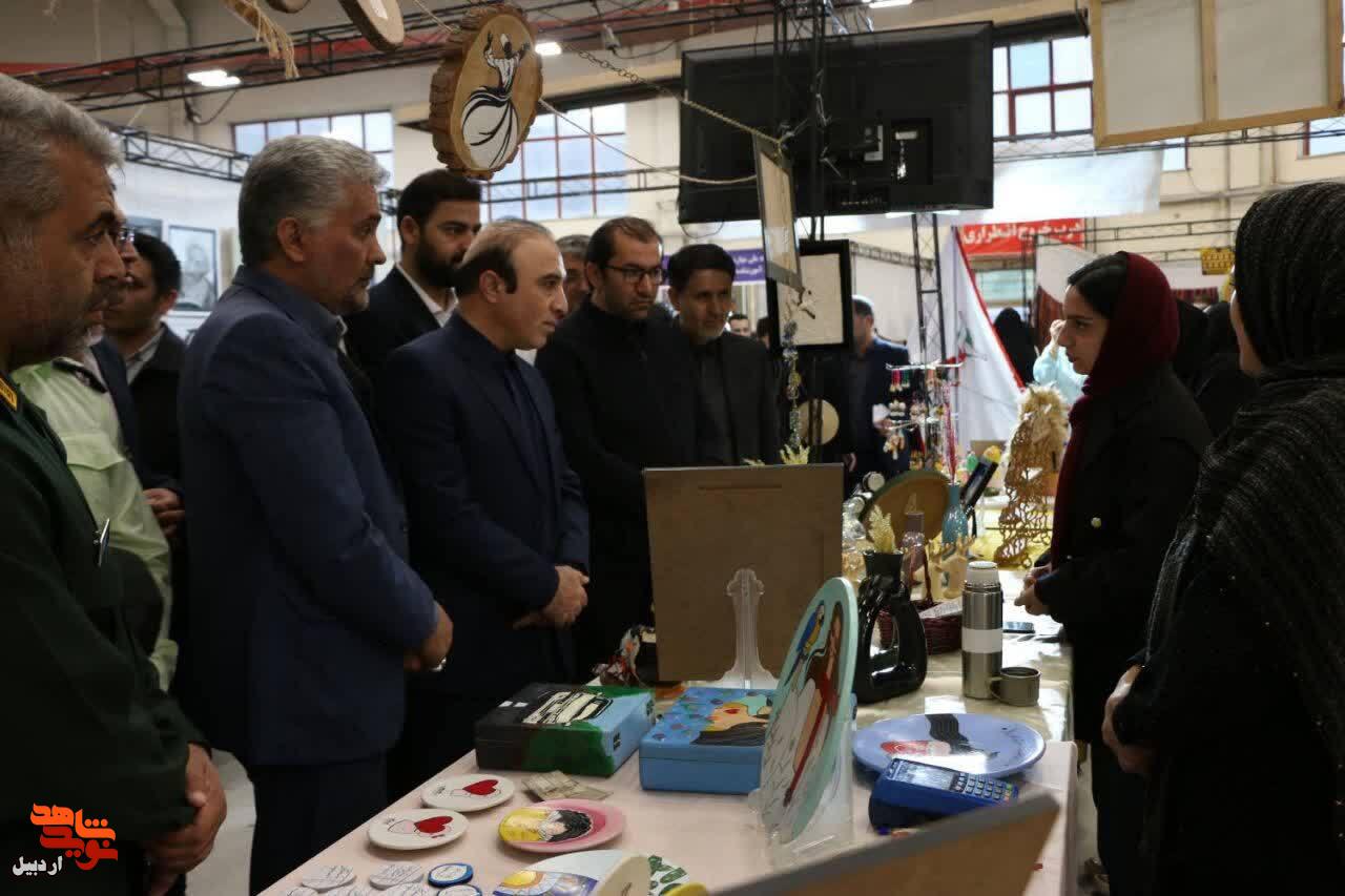 غرفه بنیاد شهید اردبیل در نمایشگاه توانمندی بانوان افتتاح شد غرفه بنیاد شهید اردبیل در نمایشگاه توانمندی بانوان افتتاح شد